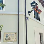 Casa Leo Encanto Rural Con Gran Terraza En *